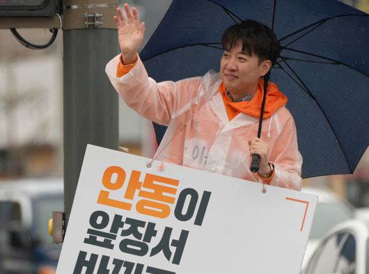 이준석 개혁신당 대선 후보. 뉴스1