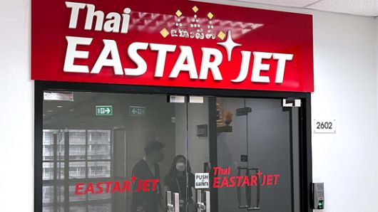 음주운전 및 불법 숙박업 운영 혐의로 기소된 문재인 전 대통령 딸 문다혜씨가 지난 17일 서울 마포구 서울서부지방법원에서 열린 1심 선고 공판에 출석하고 있다. 뉴스1