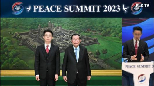 2023년 훈센 당시 캄보디아 총리와 만난 윤모(왼쪽) 전 통일교 세계본부장. 독자제공