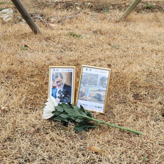 전주지방검찰청. 연합뉴스