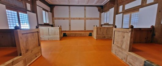 아자방 온돌. 특허청