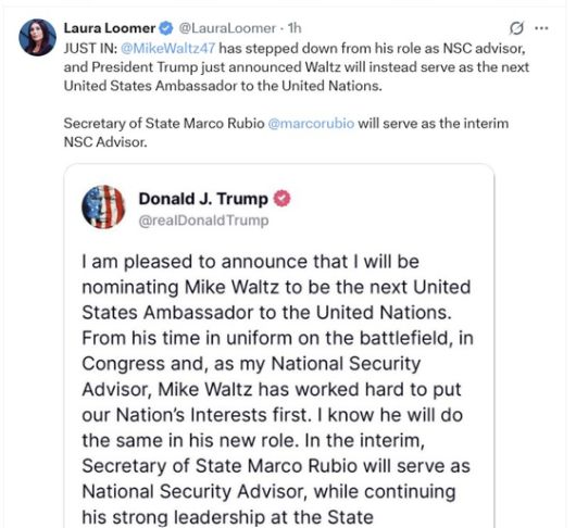 초강경 극우 마가주의자로 불리는 로라 루머는 1일(현지시간) 도널드 트럼프 미국 대통령이 마이크 월츠 국가안보보좌관을 사실상 경질한 직후 자신의 X계정에 트럼프 대통령의 'SNS통보'를 인용해 월츠의 경질 사실을 게시했다. 로라 루머 SNS