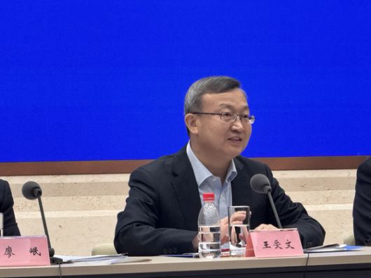 지난해 7월 31일 중국 국무원신문판공실이 마련한 외신 간담회에서 왕서우원(59) 전 중국 상무부 무역담판대표가 20기 3중전회 결정 사항에 대해 설명하고 있다. 신경진 특파원