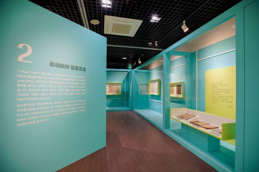 경북 안동시 한국국학진흥원에서 진행 중인 정기기획전 '어화동동'전 전시장. 사진 한국국학진흥원