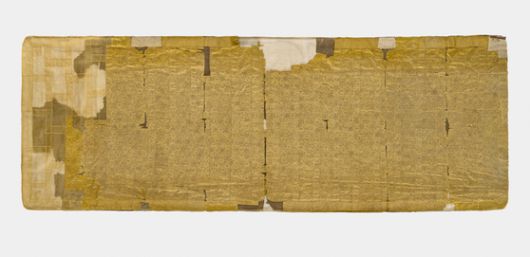 서산대사 금란가사(대흥사, 전라남도 유형문화유산). 사진 서울공예박물관