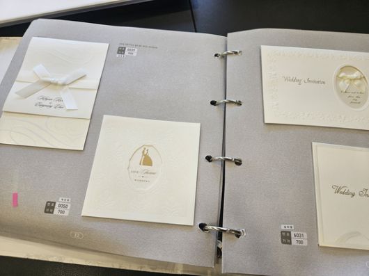 2010년대 청첩장 디자인. 서혜빈 기자