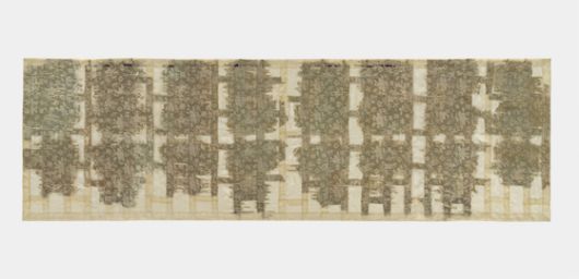 사명대사 금란가사(국가민속문화유산). 사진 서울공예박물관