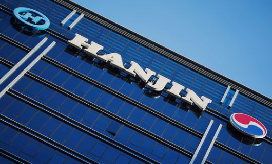 서울 중구 한진그룹 본사의 모습. 사진 연합뉴스