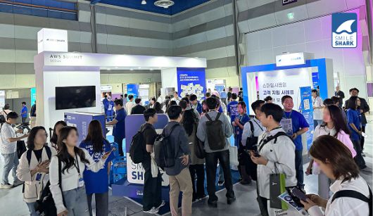 AWS 서밋 서울 2025, 스마일샤크 부스 전경 (사진 제공= 스마일샤크)