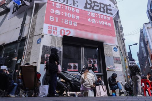 서울 명동거리 한 공실 상가의 모습. 연합뉴스