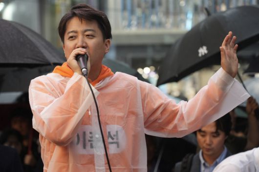 이준석 개혁신당 후보도 공수처 폐지를 공약했다. 개혁신당 제공