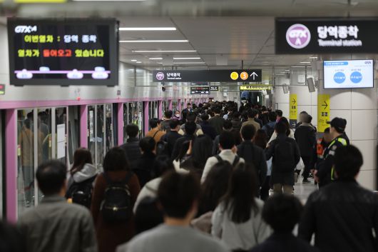 GTX-A 개통 이후 수요가 예상치의 70~80%대까지 나오고 있다. 연합뉴스