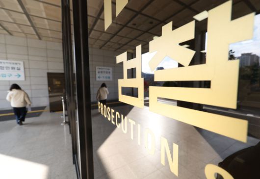 2022년 12월 당시 박찬대 더불어민주당 검찰독재정치탄압대책위 공동위원장은 기자간담회에서 이재명 더불어민주당 대선 후보에 대해 검찰이 보복성 수사에 나섰다고 주장했다. 연합뉴스