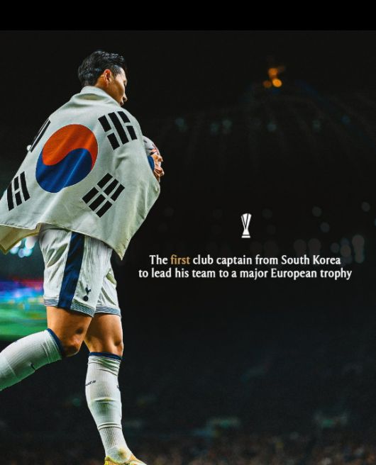 토트넘 소셜미디어가 유로파리그 우승을 이끈 손흥민을 예우했다. [사진 토트넘 인스타그램]