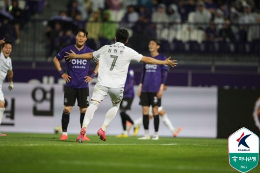 구단주 ‘갈라치기 발언’으로 논란을 일으킨 프로축구 FC안양이 완패를 당했다. [사진 프로축구연맹]