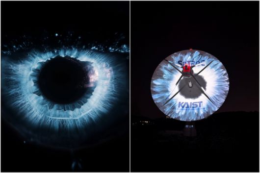 ‘굿모닝 미스터 지드래곤’은 카이스트 우주연구원, TX LAB, 갤럭시코퍼레이션, 아마스튜디오와의 공동 협업을 통해 완성된 세계 최초의 예술·과학 융합형 우주 송출 실험이다. 사진 KAIST 아트앤테크놀로지 센터