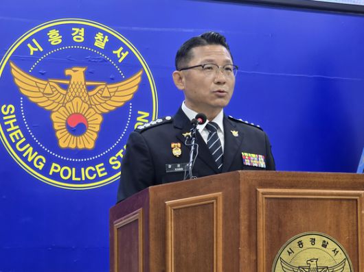 강은석 경기 시흥경찰서장(총경)이 27일 오전 차철남 살인사건 종합 수사결과를 발표하고 있다. 손성배 기자