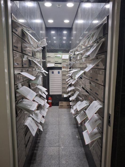 1일 서울 강서구 한 오피스텔 우편함. 김성진 기자