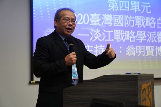 선밍스(沈明室) 대만 국가안보연구소 소장. 페이스북 캡처