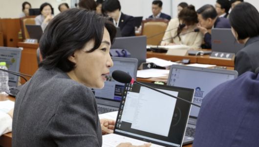 질의하는 서미화 의원. 연합뉴스