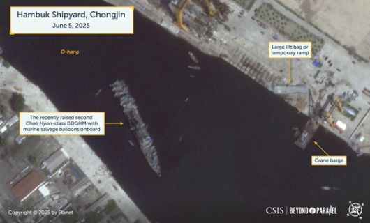 지난 5일 함북 청진조선소에서 포착된 구축함의 사진. 미국 싱크탱크 전략국제문제연구소(CSIS)가 운영하는 북한 정보 사이트 '분단을 넘어' 캡처