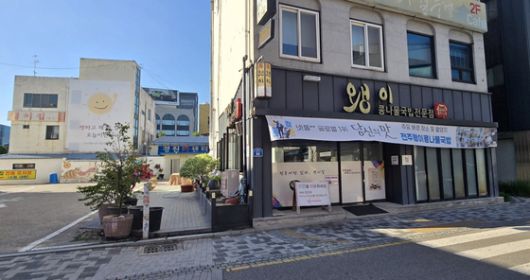 지난 4일 전북 전주시 경원동 '전주왱이콩나물국밥전문점'. '당신의 맛' 촬영지로 알려지면서 국내외에서 손님이 몰리고 있다고 한다. 전주=김준희 기자