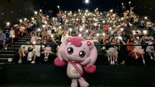 '사랑의 하츄핑' 무대인사 당시 현장. SAMG엔터테인먼트