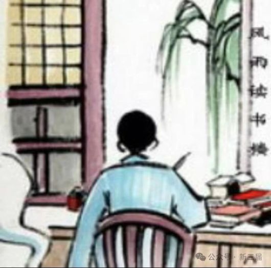 자유주의 성향의 독립 역사학자로 정치평론가로 활약했던 장리판(章立凡, 1950~2025) 선생이 생전에 명함과 메신저 위챗의 프로필로 사용했던 이미지. 풍우독서인(風雨讀書人)으로 자신을 명명했다. 위챗 캡처