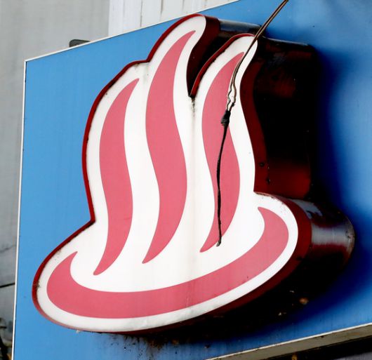 기사 내용과 직접적 연관 없는 목욕탕 자료사진. 뉴스1