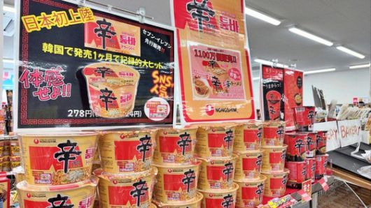 농심의 수출 상품인 신라면 툼바. [사진 농심]