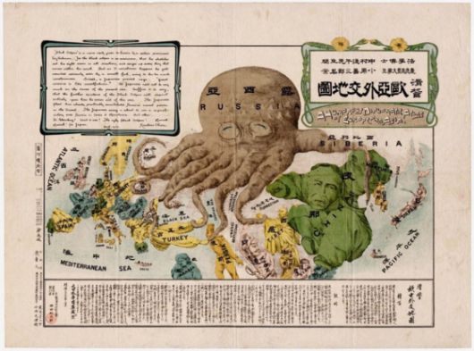 오하라 기사부로의 ‘골계 유럽·아시아 외교지도’. 1904년 미국에서 발행된 ‘문어 지도’를 일본어로 번역해 제작한 것이다. 유럽과 아시아에서 세력 확장을 꾀하는 러시아를 문어로 묘사했다. 문어 다리 하나는 요동반도로 뻗어 있고, 중국의 소맷자락에 매달려 있는 한반도를 갓 쓴 노인으로 표현했다. [사진 윤상인]