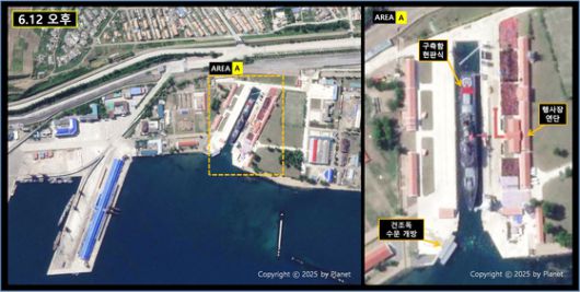 12일 북한 구축함 '강건호'의 진수식 위성사진. 통일부