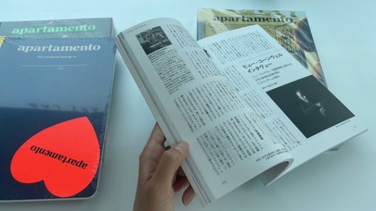 서울 츠타야 팝업 '작은 책방'에서 만나볼 수 있는 일본 매거진. 김세린