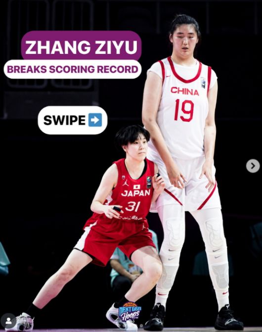 키 2m20㎝가 넘는 중국 여자 농구선수 장쯔위. [사진 nextgenhoops 인스타그램]
