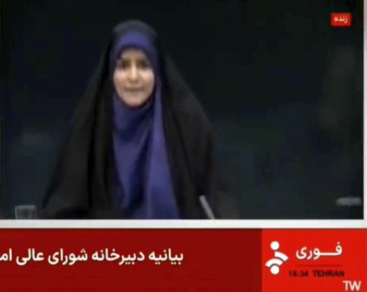 15일 이스라엘 하이파에서 이란의 미사일 공격을 받은 뒤, 연기가 피어오르고 있다. 로이터=연합뉴스