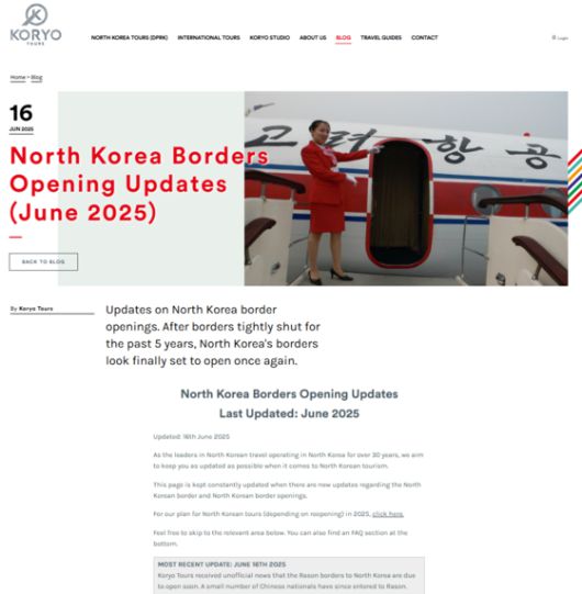 영국인 니콜라스 보너가 설립한 북한전문여행사 고려투어스가 올린 북한 관광 재개 관련 공지. 사진 고려투어스 홈페이지 캡처