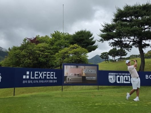 에이원 골프장에서 열리고 있는 KPGA 선수권대회 12번 홀 전경. 사진 KPGA