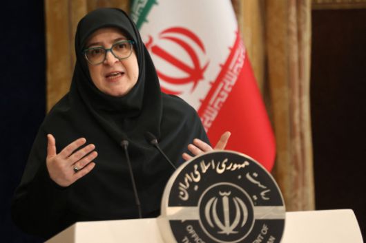 2025년 6월 14일 이란 중부에 위치한 포르도 핵연료 농축 시설. 도널드 트럼프 대통령은 21일 미군이 포르도의 지하 우라늄 농축 시설을 포함, 이란의 핵 시설 3곳에 "매우 성공적인 공격"을 했다고 밝혔다. AFP=연합뉴스