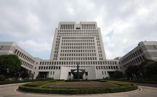 9일 오전 서울 서초구 대법원 전경. 뉴스1