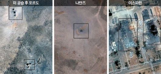 도널드 트럼프 미국 대통령이 23일(현지시간) 이스라엘과 이란이 전면적인 휴전에 합의했다며 자신의 소셜미디어 트루스소셜에 올린 글. 이란의 12시간 동안 휴전에 이어 이스라엘의 12시간 동안 휴전과 함께 24시간 뒤 세계는 ‘12일 전쟁’의 공식적인 종식을 축하할 것이라는 내용이 들어 있다. 사진 트루스소셜 캡처