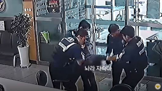 사진 경찰청 유튜브 캡처