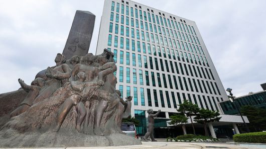 조은석 특별검사팀이 있는 서울 서초구 서울고검 청사의 모습. 연합뉴스