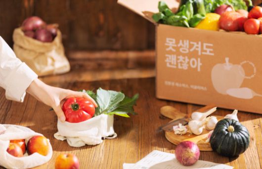 어글리어스. 사진 어글리어스