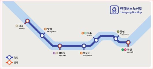 한강버스 노선도. 자료 서울시