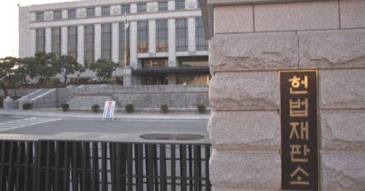 중앙일보