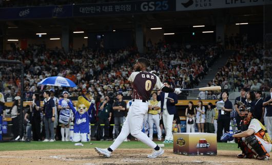 홈런 더비에 참가한 디아즈 [뉴스1]