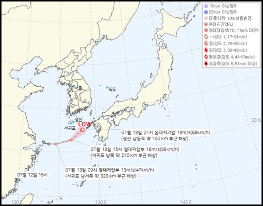 제 11호 열대저기압 예상 경로. 온대저기압으로 변질된 채로 대한해협을 통과해 남부지방과 동해안에 많은 비를 뿌릴 전망이다. 기상청 제공
