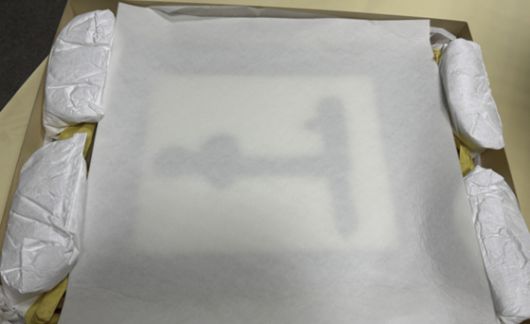 휴마스터의 휴시트. 휴마스터