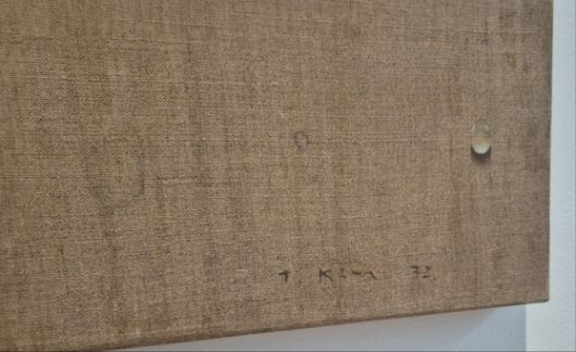 ‘물방울PK73002’ 오른쪽 아래 ‘T.KIM 72’라고 서명했다. 제주=권근영 기자