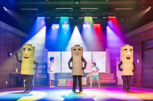 뮤지컬 '건전지 아빠' 사진 NHN링크